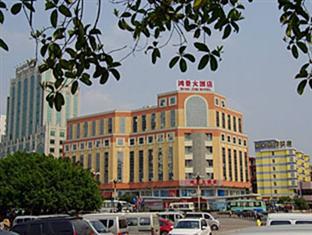Hotel Hongjing Kuej-lin Exteriér fotografie
